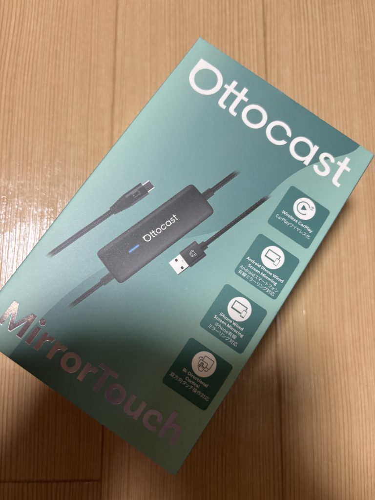 ottocast mirror touchで車内エンタメ革命！〜ヤリスクロスでの実体験〜
